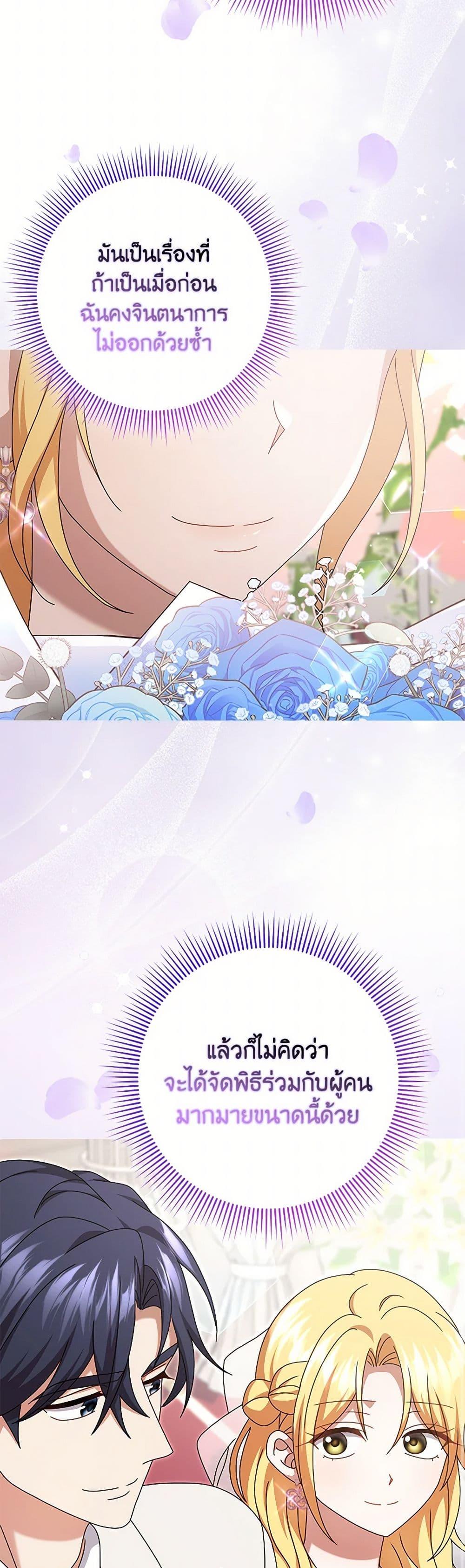 Manga-lc-com อ่านมังงะ อ่านการ์ตูน ออนไลน์ ฟรี Cinderella Disappeared ตอนที่ 1 2 3 4 5 6 7 8 9 10 11 12 13 14 ฟรี ไม่มีโฆษณา Manga-lc - อ่าน มังงะ อ่าน การ์ตูน ออนไลน์ อ่านมังงะ ฟรี