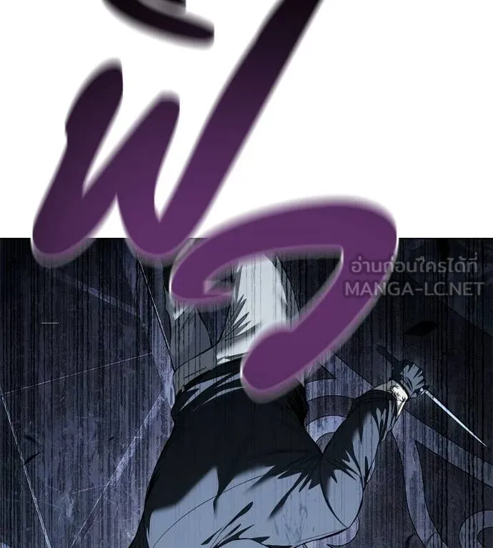 มัจจุราชชุดแดง ตอนที่ 50 รูปที่ 159