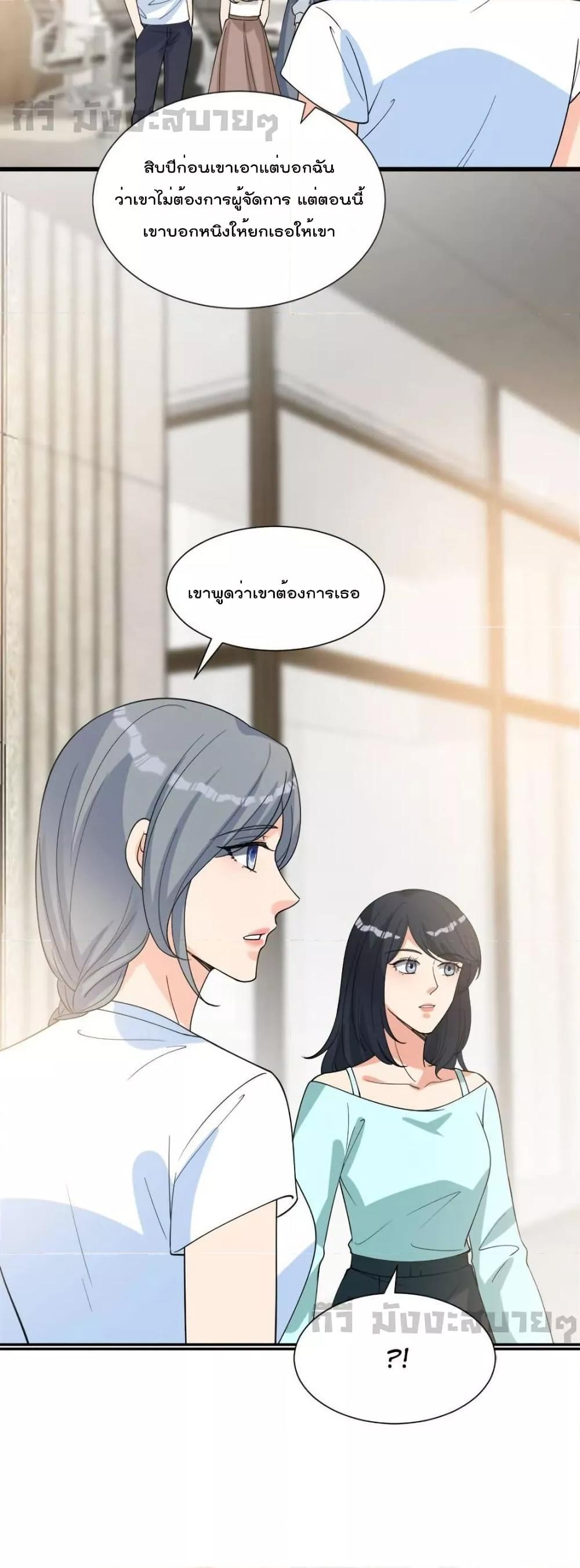 Manga-lc-com อ่านมังงะ อ่านการ์ตูน ออนไลน์ ฟรี TrialMarriage ตอนที่ 1 2 3 4 5 6 7 8 9 10 11 12 13 14 ฟรี ไม่มีโฆษณา Manga-lc - อ่าน มังงะ อ่าน การ์ตูน ออนไลน์ อ่านมังงะ ฟรี