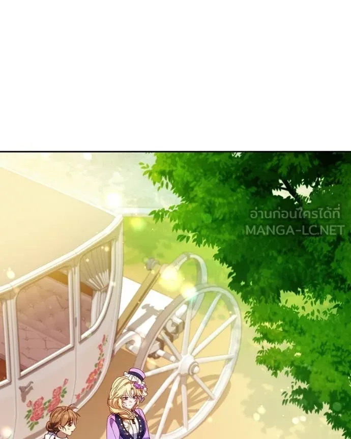 ถ้าเป็นนางร้าย ตอนที่ 42 รูปที่ 96