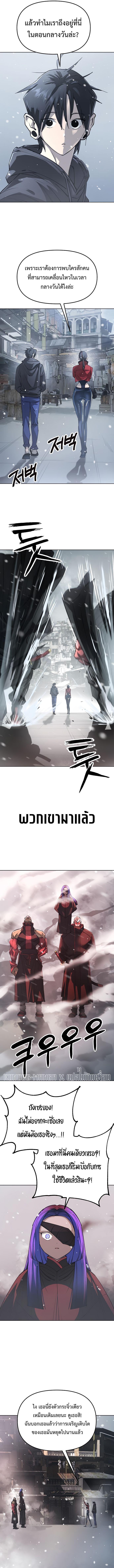 Manga-lc-com อ่านมังงะ อ่านการ์ตูน ออนไลน์ ฟรี Cosmic Heavenly Demon 3077 ตอนที่ 1 2 3 4 5 6 7 8 9 10 11 12 13 14 ฟรี ไม่มีโฆษณา Manga-lc - อ่าน มังงะ อ่าน การ์ตูน ออนไลน์ อ่านมังงะ ฟรี