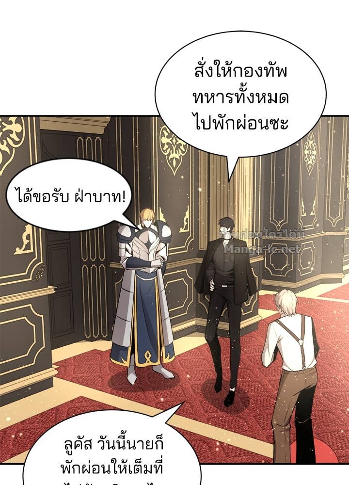 Doujin-Lc- อ่าน โดจิน มังฮวา เกาหลี ญี่ปุ่น จีน แปลไทย ผู้พิชิตเกมป้องกันฐาน ตอนที่ 1 2 3 4 5 6 7 8 9 10 11 12 13 14 ฟรี ไม่มีโฆษณา อ่าน โดจิน Manhwa เกาหลี ญี่ปุ่น จีน เรามีครบ คัดมาให้เน้นๆ โดจิน 18+ รับประกันความฟินโดย Doujin Lc
