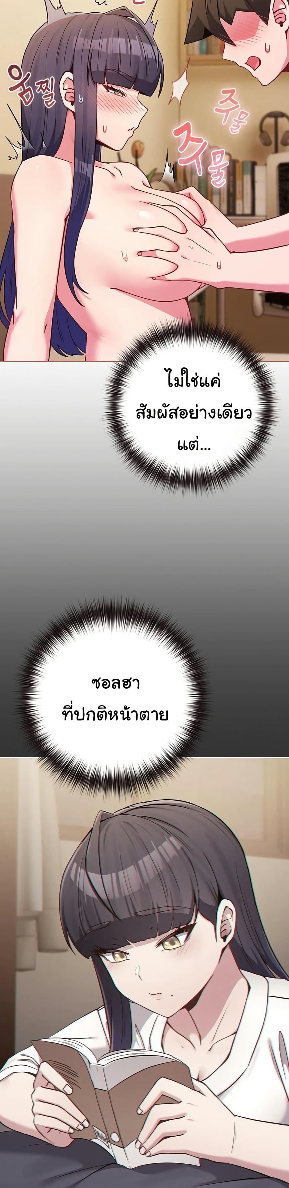 Doujin-Lc- อ่าน โดจิน มังฮวา เกาหลี ญี่ปุ่น จีน แปลไทย But You’re ตอนที่ 1 2 3 4 5 6 7 8 9 10 11 12 13 14 ฟรี ไม่มีโฆษณา อ่าน โดจิน Manhwa เกาหลี ญี่ปุ่น จีน เรามีครบ คัดมาให้เน้นๆ โดจิน 18+ รับประกันความฟินโดย  Doujin Lc