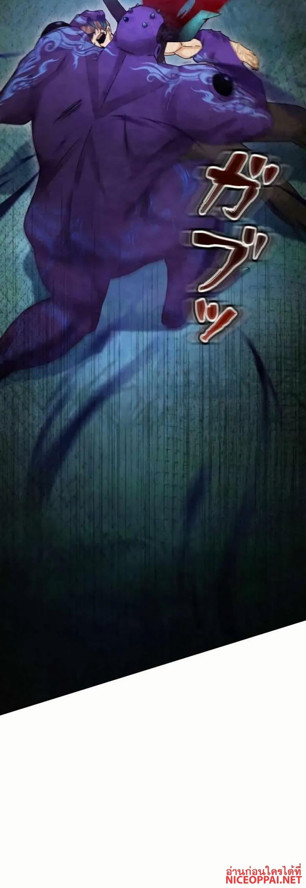 Manga-lc-com อ่านมังงะ อ่านการ์ตูน ออนไลน์ ฟรี Aiming for Maximal Level in a Post-Apocalyptic World ตอนที่ 1 2 3 4 5 6 7 8 9 10 11 12 13 14 ฟรี ไม่มีโฆษณา Manga-lc - อ่าน มังงะ อ่าน การ์ตูน ออนไลน์ อ่านมังงะ ฟรี