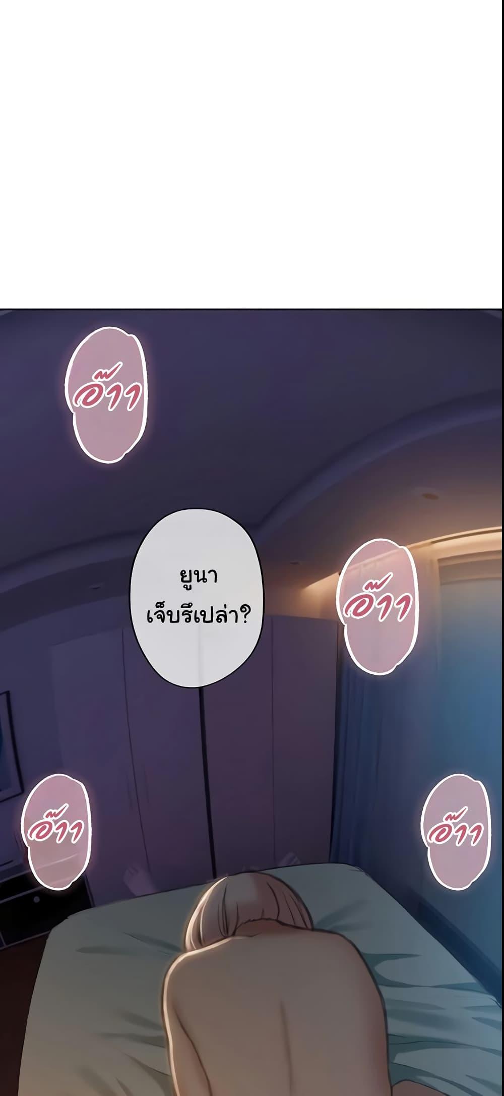 Doujin-Lc- อ่าน โดจิน มังฮวา เกาหลี ญี่ปุ่น จีน แปลไทย Love Limit Exceeded ตอนที่ 1 2 3 4 5 6 7 8 9 10 11 12 13 14 ฟรี ไม่มีโฆษณา อ่าน โดจิน Manhwa เกาหลี ญี่ปุ่น จีน เรามีครบ คัดมาให้เน้นๆ โดจิน 18+ รับประกันความฟินโดย  Doujin Lc