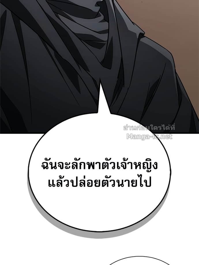 Doujin-Lc- อ่าน โดจิน มังฮวา เกาหลี ญี่ปุ่น จีน แปลไทย หยุดนะจอมมาร ฮีโร่ล้อมไว้หมดแล้ว ตอนที่ 1 2 3 4 5 6 7 8 9 10 11 12 13 14 ฟรี ไม่มีโฆษณา อ่าน โดจิน Manhwa เกาหลี ญี่ปุ่น จีน เรามีครบ คัดมาให้เน้นๆ โดจิน 18+ รับประกันความฟินโดย Doujin Lc