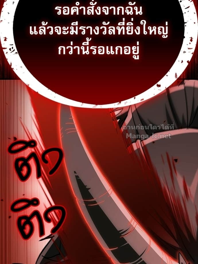 Doujin-Lc- อ่าน โดจิน มังฮวา เกาหลี ญี่ปุ่น จีน แปลไทย หยุดนะจอมมาร ฮีโร่ล้อมไว้หมดแล้ว ตอนที่ 1 2 3 4 5 6 7 8 9 10 11 12 13 14 ฟรี ไม่มีโฆษณา อ่าน โดจิน Manhwa เกาหลี ญี่ปุ่น จีน เรามีครบ คัดมาให้เน้นๆ โดจิน 18+ รับประกันความฟินโดย Doujin Lc