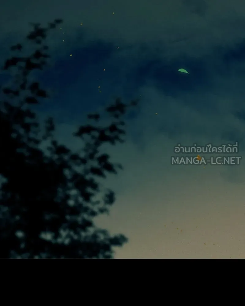 เซเรน่า ตอนที่ 59 รูปที่ 63