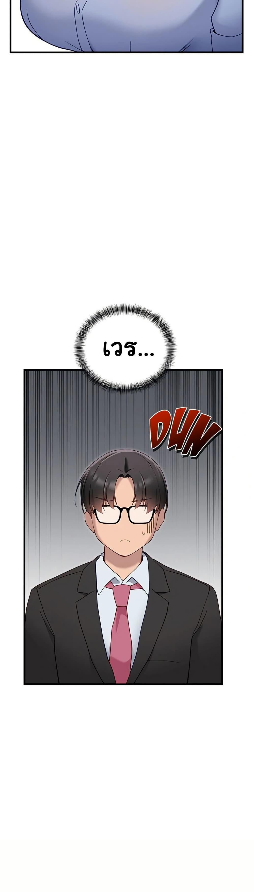 Doujin-Lc- อ่าน โดจิน มังฮวา เกาหลี ญี่ปุ่น จีน แปลไทย I Became a Dog! ตอนที่ 1 2 3 4 5 6 7 8 9 10 11 12 13 14 ฟรี ไม่มีโฆษณา อ่าน โดจิน Manhwa เกาหลี ญี่ปุ่น จีน เรามีครบ คัดมาให้เน้นๆ โดจิน 18+ รับประกันความฟินโดย  Doujin Lc