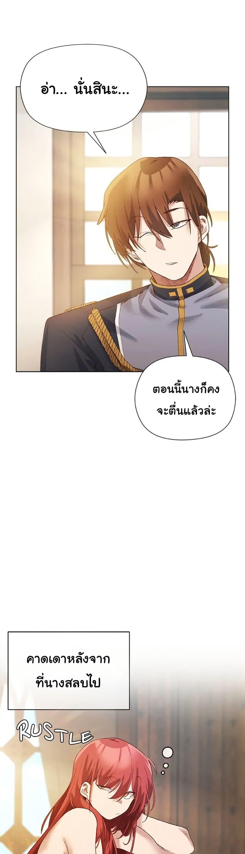 Doujin-Lc- อ่าน โดจิน มังฮวา เกาหลี ญี่ปุ่น จีน แปลไทย I Will Protect ตอนที่ 1 2 3 4 5 6 7 8 9 10 11 12 13 14 ฟรี ไม่มีโฆษณา อ่าน โดจิน Manhwa เกาหลี ญี่ปุ่น จีน เรามีครบ คัดมาให้เน้นๆ โดจิน 18+ รับประกันความฟินโดย  Doujin Lc