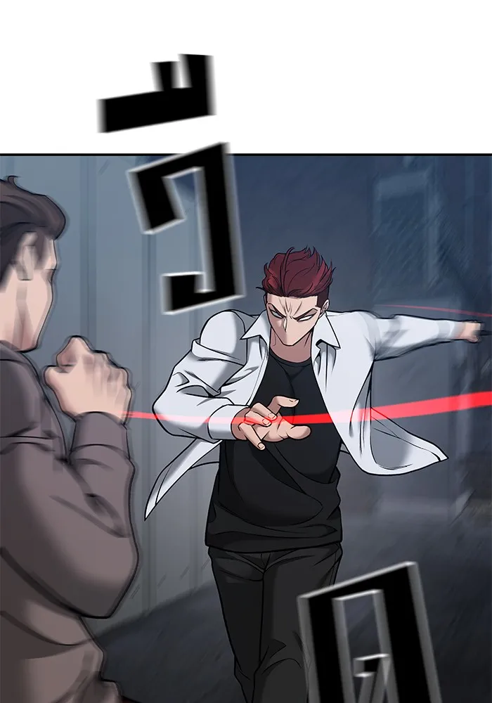 เลวฟาดเลว ตอนที่ 43 รูปที่ 55