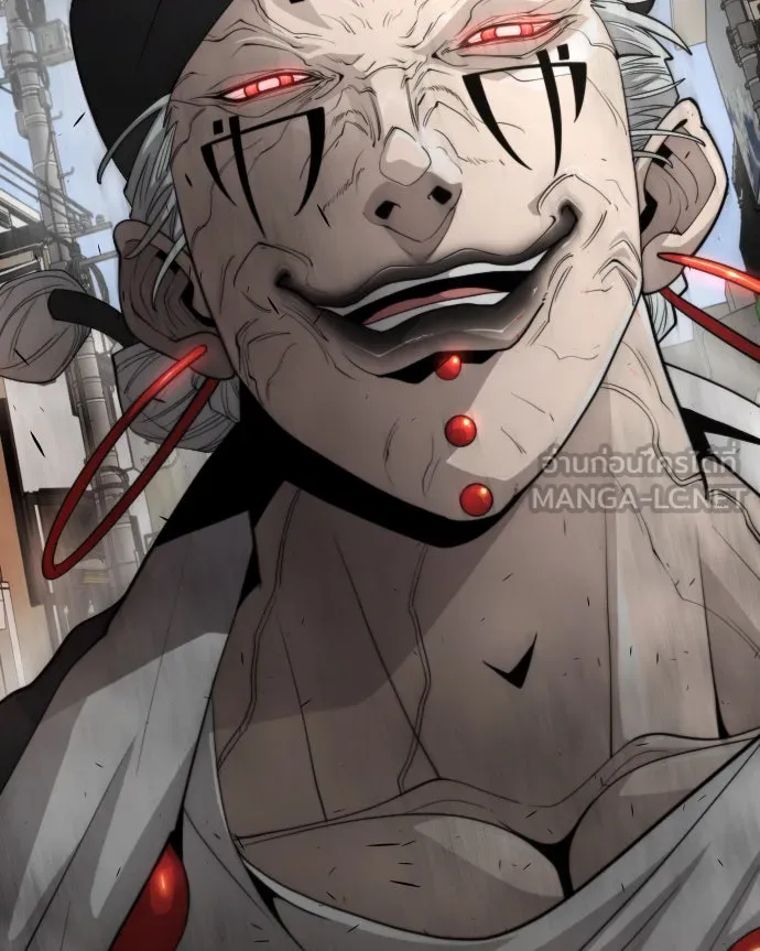 ยุคแห่งยอดมนุษย์ ตอนที่ 31 รูปที่ 24