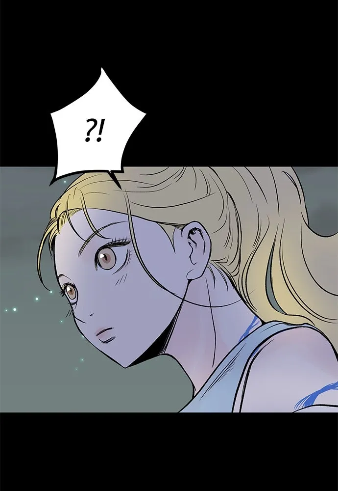 ถ่านไฟเราไม่เก่าเลย ตอนที่ 5 รูปที่ 56