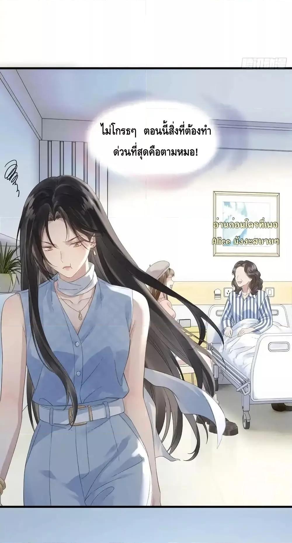 Manga-lc-com อ่านมังงะ อ่านการ์ตูน ออนไลน์ ฟรี หย่าแล้วไงแต่อ ตอนที่ 1 2 3 4 5 6 7 8 9 10 11 12 13 14 ฟรี ไม่มีโฆษณา Manga-lc - อ่าน มังงะ อ่าน การ์ตูน ออนไลน์ อ่านมังงะ ฟรี