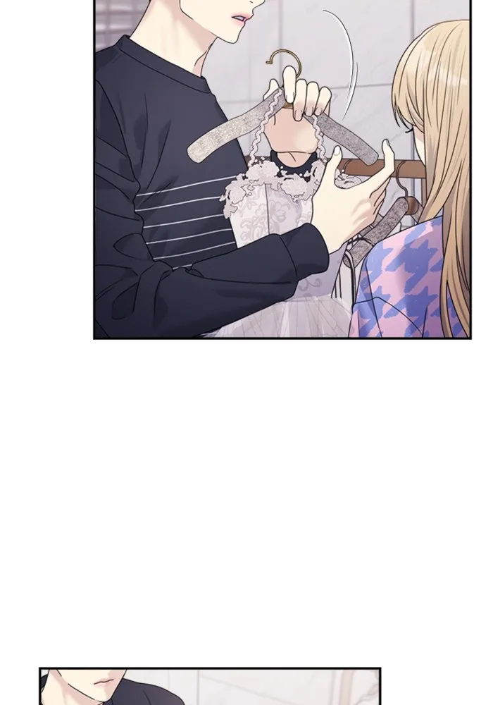 Couple Breaker ตอนที่ 34 รูปที่ 79