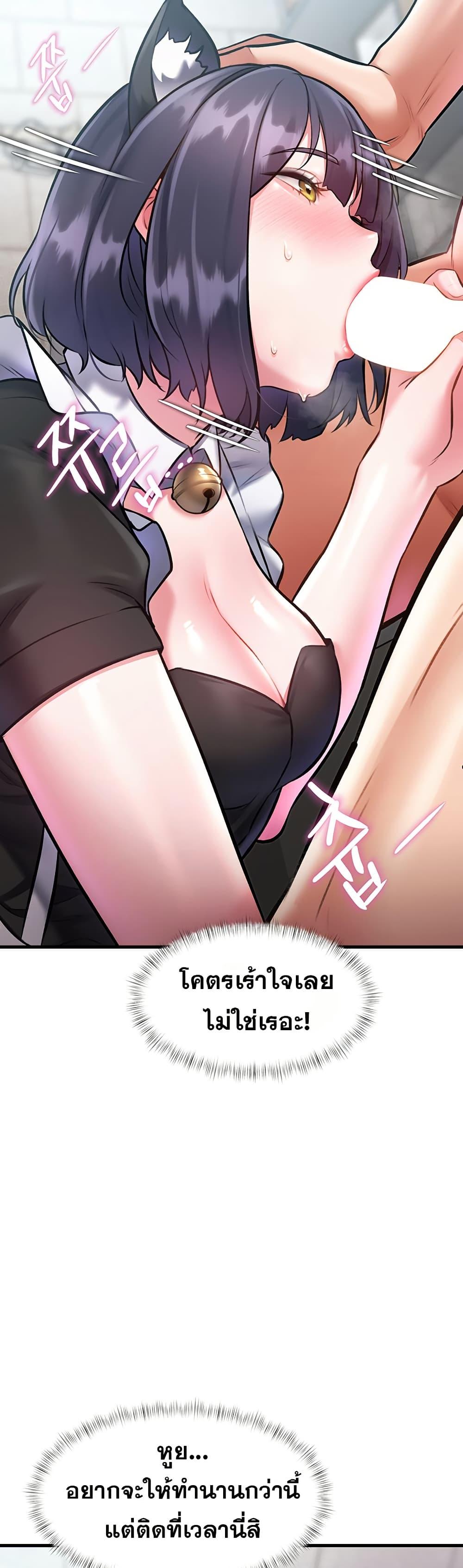 Doujin-Lc- อ่าน โดจิน มังฮวา เกาหลี ญี่ปุ่น จีน แปลไทย Each Building ตอนที่ 1 2 3 4 5 6 7 8 9 10 11 12 13 14 ฟรี ไม่มีโฆษณา อ่าน โดจิน Manhwa เกาหลี ญี่ปุ่น จีน เรามีครบ คัดมาให้เน้นๆ โดจิน 18+ รับประกันความฟินโดย  Doujin Lc