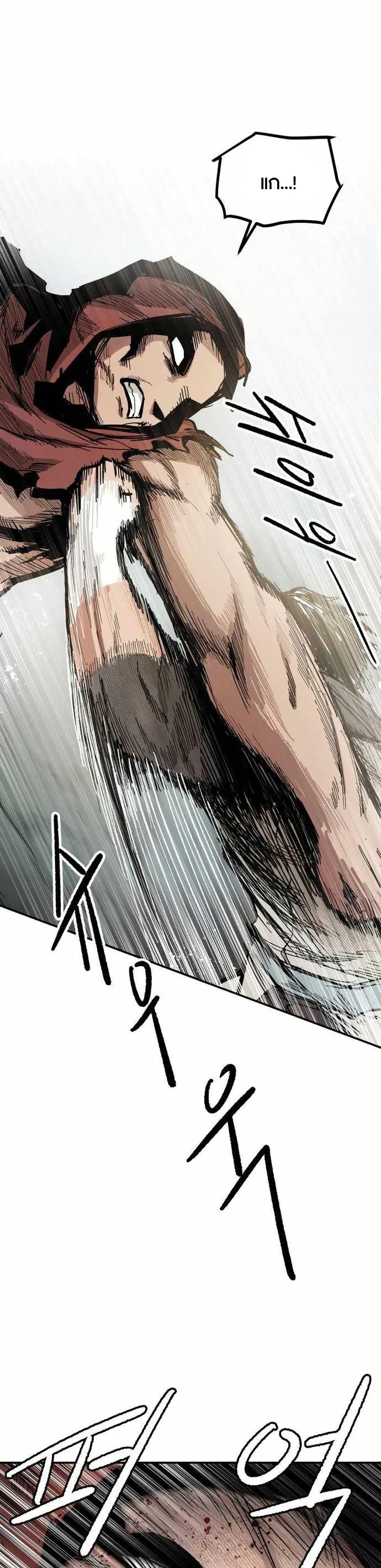 Manga-lc-com อ่านมังงะ อ่านการ์ตูน ออนไลน์ ฟรี Yongsa Kariel ตอนที่ 1 2 3 4 5 6 7 8 9 10 11 12 13 14 ฟรี ไม่มีโฆษณา Manga-lc - อ่าน มังงะ อ่าน การ์ตูน ออนไลน์ อ่านมังงะ ฟรี