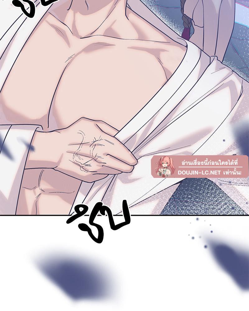 Doujin-Lc- อ่าน โดจิน มังฮวา เกาหลี ญี่ปุ่น จีน แปลไทย ดวงร้าย-ชะตารัก ตอนที่ 1 2 3 4 5 6 7 8 9 10 11 12 13 14 ฟรี ไม่มีโฆษณา อ่าน โดจิน Manhwa เกาหลี ญี่ปุ่น จีน เรามีครบ คัดมาให้เน้นๆ โดจิน 18+ รับประกันความฟินโดย  Doujin Lc