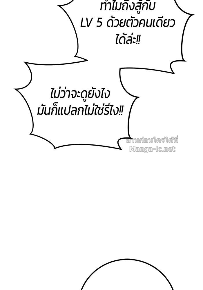 Doujin-Lc- อ่าน โดจิน มังฮวา เกาหลี ญี่ปุ่น จีน แปลไทย แกร่งเกินผู้กล้า แต่ซ่าไม่ได้ ตอนที่ 1 2 3 4 5 6 7 8 9 10 11 12 13 14 ฟรี ไม่มีโฆษณา อ่าน โดจิน Manhwa เกาหลี ญี่ปุ่น จีน เรามีครบ คัดมาให้เน้นๆ โดจิน 18+ รับประกันความฟินโดย Doujin Lc