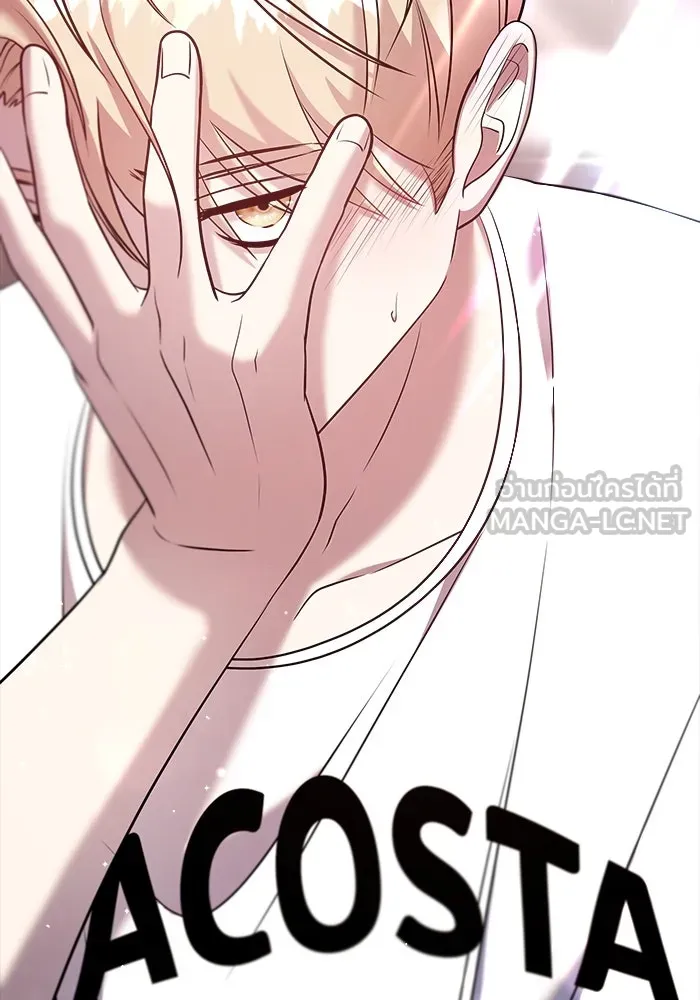 วายร้ายก็อยากมีรัก ตอนที่ 54 รูปที่ 36