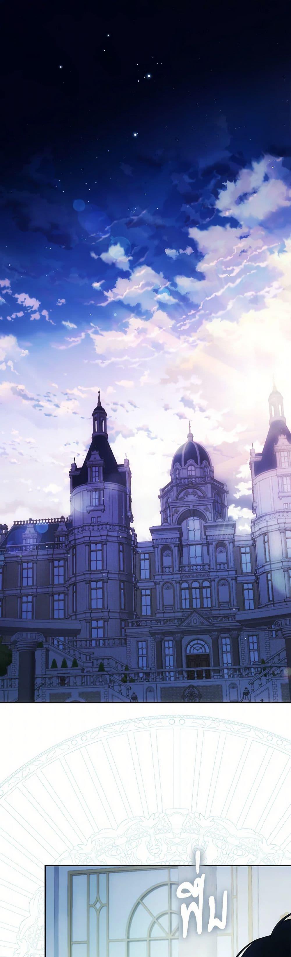 Manga-lc-com อ่านมังงะ อ่านการ์ตูน ออนไลน์ ฟรี I Became the Wife of the Male Lead ตอนที่ 1 2 3 4 5 6 7 8 9 10 11 12 13 14 ฟรี ไม่มีโฆษณา Manga-lc - อ่าน มังงะ อ่าน การ์ตูน ออนไลน์ อ่านมังงะ ฟรี