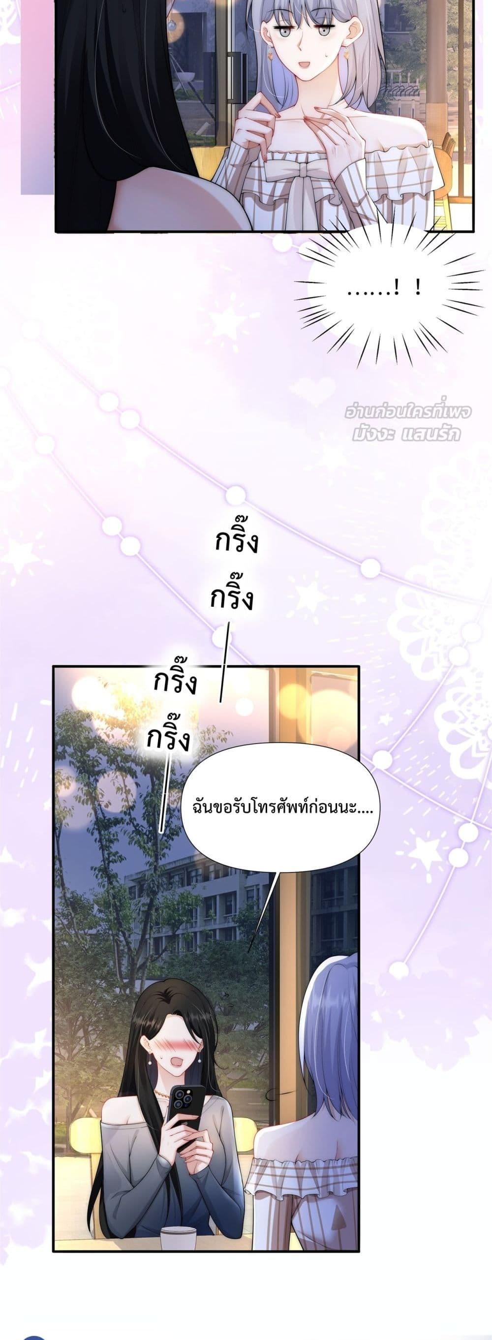 Manga-lc-com อ่านมังงะ อ่านการ์ตูน ออนไลน์ ฟรี ItTurnsOutYo ตอนที่ 1 2 3 4 5 6 7 8 9 10 11 12 13 14 ฟรี ไม่มีโฆษณา Manga-lc - อ่าน มังงะ อ่าน การ์ตูน ออนไลน์ อ่านมังงะ ฟรี