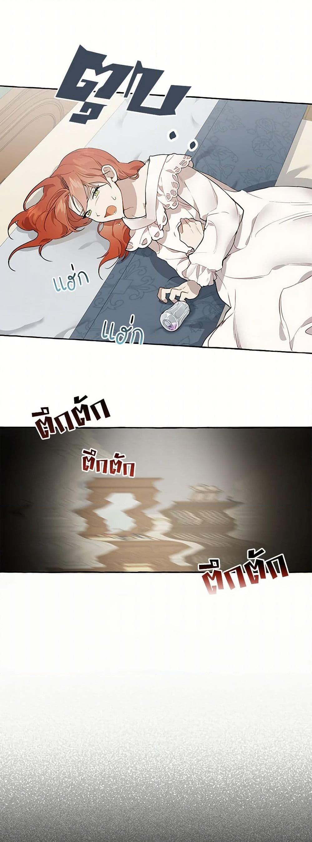 Manga-lc-com อ่านมังงะ อ่านการ์ตูน ออนไลน์ ฟรี It Was All a Mistake ตอนที่ 1 2 3 4 5 6 7 8 9 10 11 12 13 14 ฟรี ไม่มีโฆษณา Manga-lc - อ่าน มังงะ อ่าน การ์ตูน ออนไลน์ อ่านมังงะ ฟรี