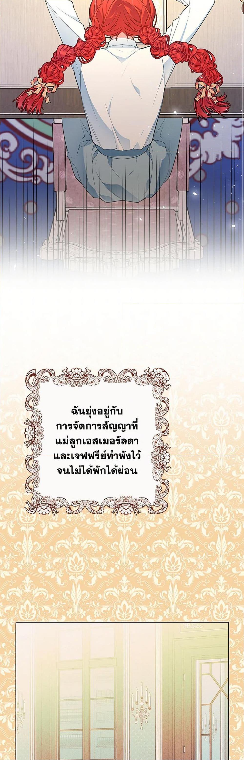 Manga-lc-com อ่านมังงะ อ่านการ์ตูน ออนไลน์ ฟรี The Detective Of Muiella ตอนที่ 1 2 3 4 5 6 7 8 9 10 11 12 13 14 ฟรี ไม่มีโฆษณา Manga-lc - อ่าน มังงะ อ่าน การ์ตูน ออนไลน์ อ่านมังงะ ฟรี