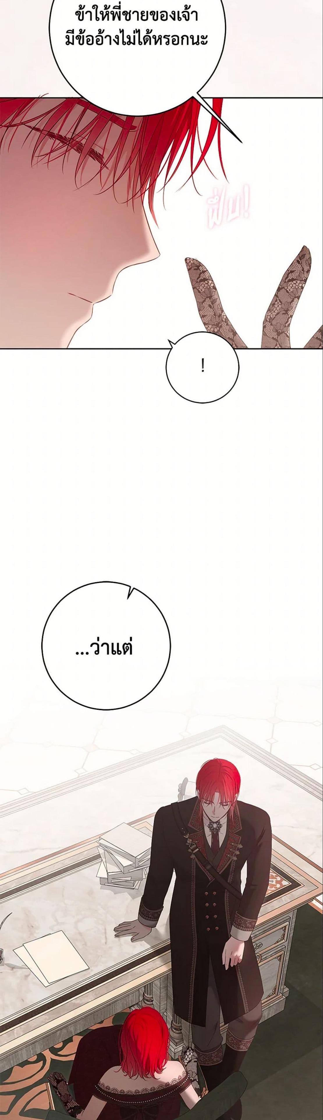 Manga-lc-com อ่านมังงะ อ่านการ์ตูน ออนไลน์ ฟรี I Fell into a Reverse Harem Game! ตอนที่ 1 2 3 4 5 6 7 8 9 10 11 12 13 14 ฟรี ไม่มีโฆษณา Manga-lc - อ่าน มังงะ อ่าน การ์ตูน ออนไลน์ อ่านมังงะ ฟรี