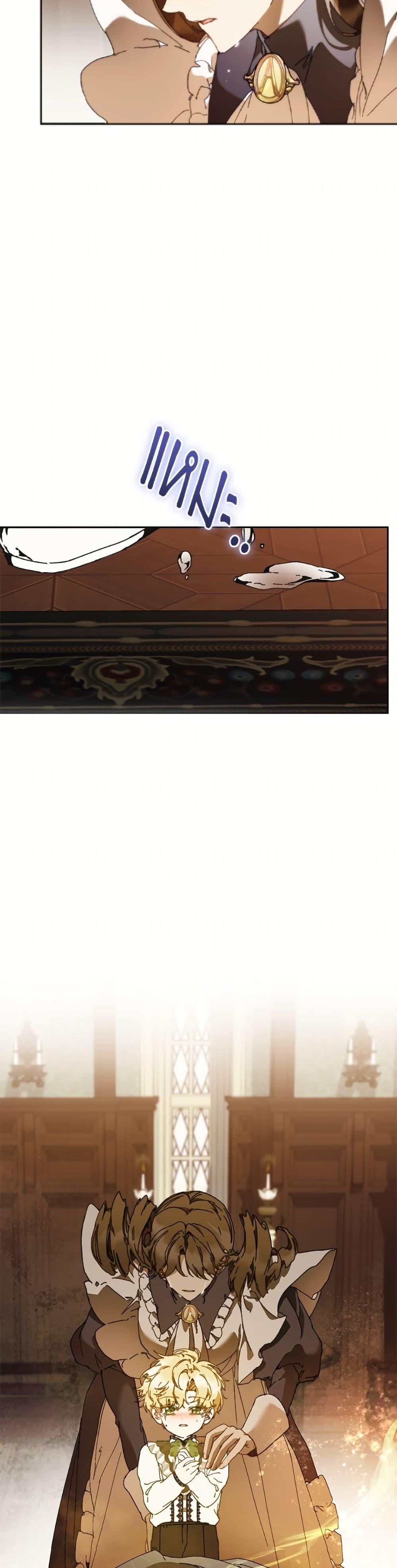 Manga-lc-com อ่านมังงะ อ่านการ์ตูน ออนไลน์ ฟรี I’m the Villainous Male Lead’s Terminally-Ill Aunt ตอนที่ 1 2 3 4 5 6 7 8 9 10 11 12 13 14 ฟรี ไม่มีโฆษณา Manga-lc - อ่าน มังงะ อ่าน การ์ตูน ออนไลน์ อ่านมังงะ ฟรี