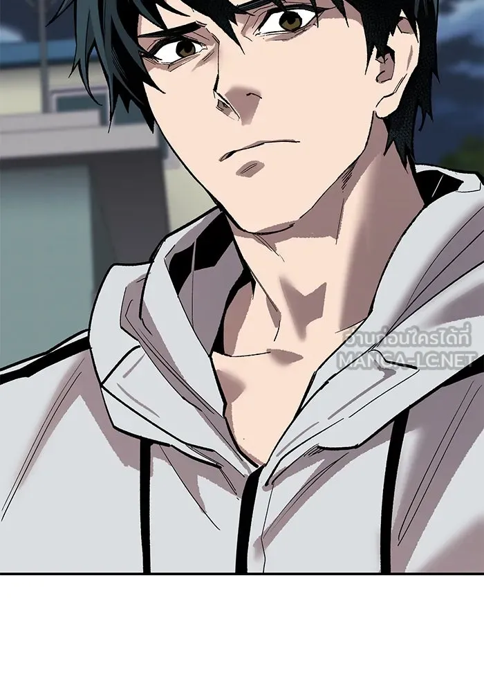 ยอดคนเลเวลทะลุ ตอนที่ 92 ขาวกับดำ รูปที่ 222