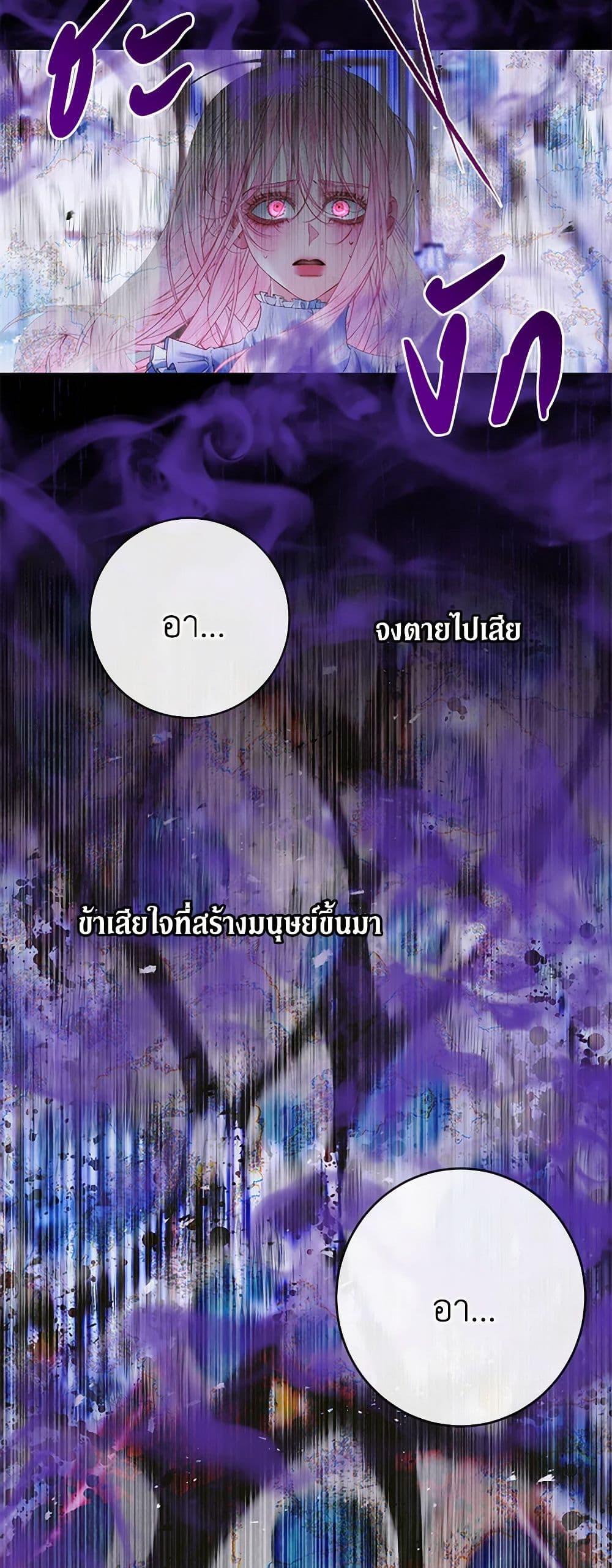 Manga-lc-com อ่านมังงะ อ่านการ์ตูน ออนไลน์ ฟรี Becoming The Villain’s Family ตอนที่ 1 2 3 4 5 6 7 8 9 10 11 12 13 14 ฟรี ไม่มีโฆษณา Manga-lc - อ่าน มังงะ อ่าน การ์ตูน ออนไลน์ อ่านมังงะ ฟรี