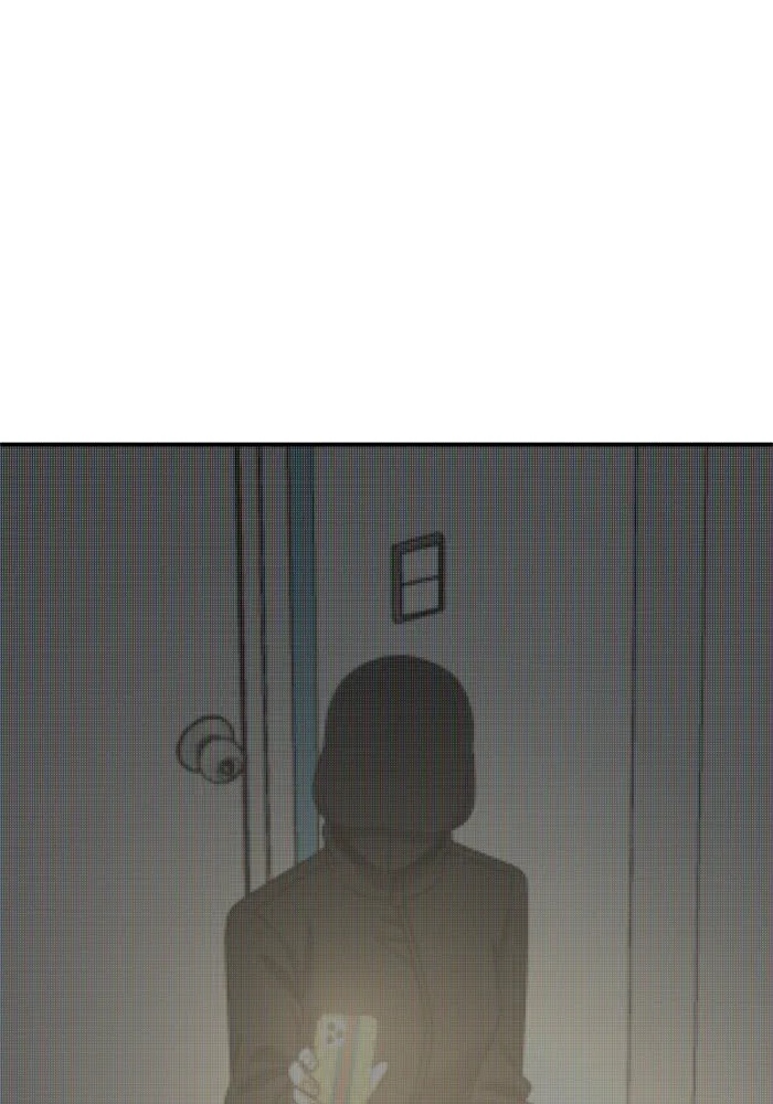 ช่วยเปลี่ยนฉันที ตอนที่ 241. ซีซัน 2 โจเยบิน 23 รูปที่ 125