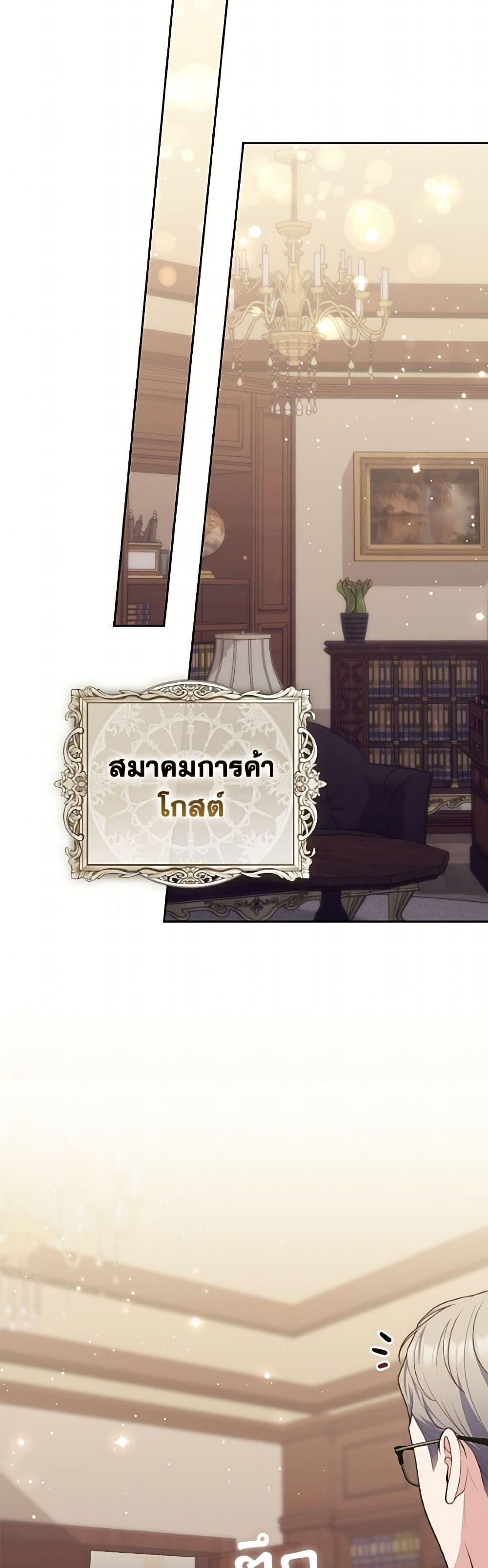 Manga-lc-com อ่านมังงะ อ่านการ์ตูน ออนไลน์ ฟรี Fortune-Telling Lady ตอนที่ 1 2 3 4 5 6 7 8 9 10 11 12 13 14 ฟรี ไม่มีโฆษณา Manga-lc - อ่าน มังงะ อ่าน การ์ตูน ออนไลน์ อ่านมังงะ ฟรี
