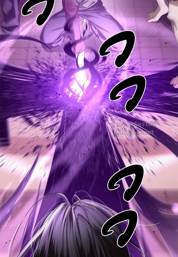 Doujin-Lc- อ่าน โดจิน มังฮวา เกาหลี ญี่ปุ่น จีน แปลไทย ข้าราชการพิเศษ ตอนที่ 1 2 3 4 5 6 7 8 9 10 11 12 13 14 ฟรี ไม่มีโฆษณา อ่าน โดจิน Manhwa เกาหลี ญี่ปุ่น จีน เรามีครบ คัดมาให้เน้นๆ โดจิน 18+ รับประกันความฟินโดย Doujin Lc