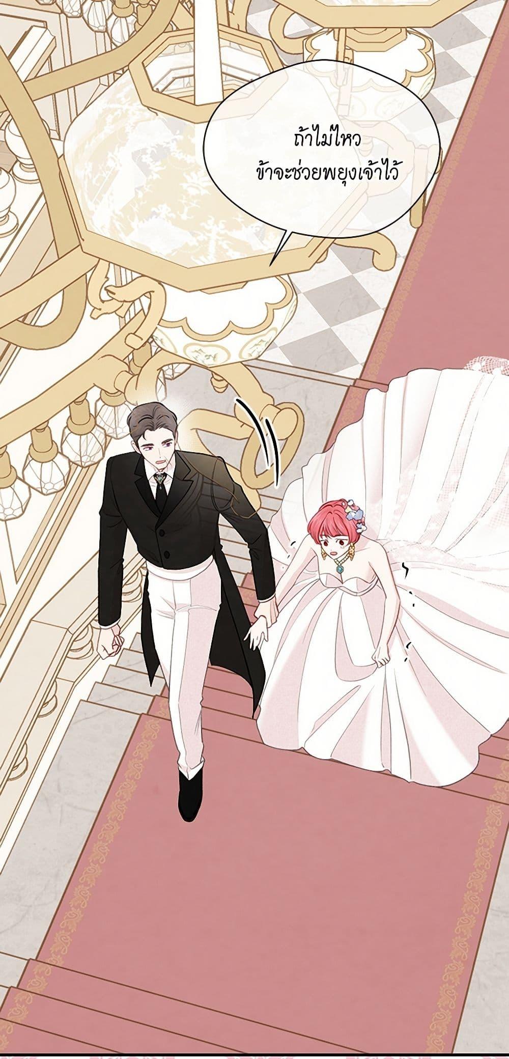 Manga-lc-com อ่านมังงะ อ่านการ์ตูน ออนไลน์ ฟรี Iris – The Lady and Her Smartphone ตอนที่ 1 2 3 4 5 6 7 8 9 10 11 12 13 14 ฟรี ไม่มีโฆษณา Manga-lc - อ่าน มังงะ อ่าน การ์ตูน ออนไลน์ อ่านมังงะ ฟรี