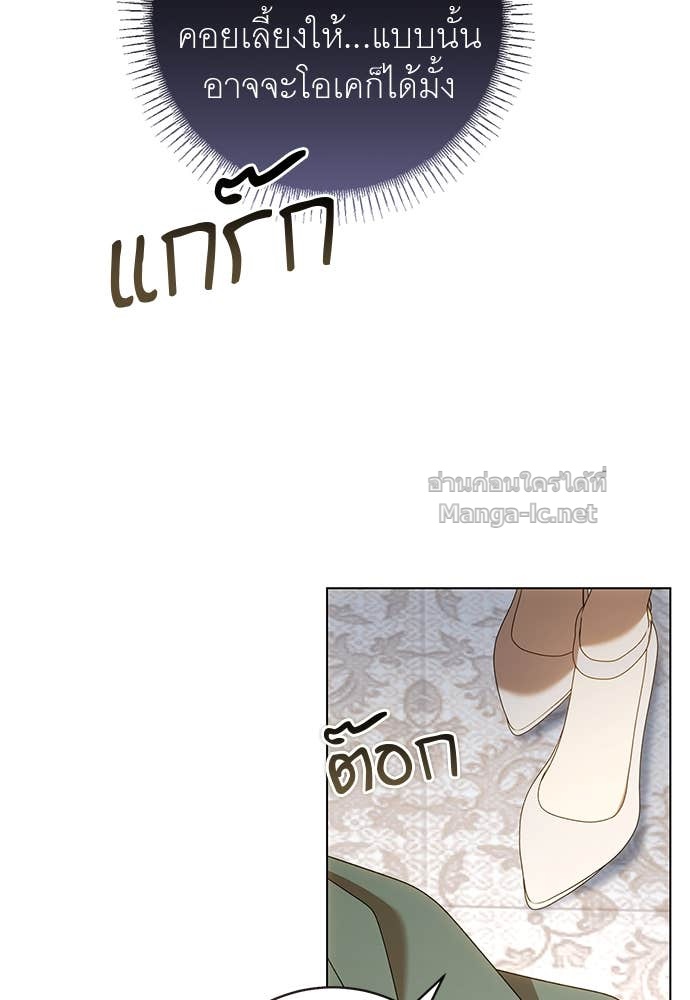 Doujin-Lc- อ่าน โดจิน มังฮวา เกาหลี ญี่ปุ่น จีน แปลไทย อยากได้ ก็เอาไป ตอนที่ 1 2 3 4 5 6 7 8 9 10 11 12 13 14 ฟรี ไม่มีโฆษณา อ่าน โดจิน Manhwa เกาหลี ญี่ปุ่น จีน เรามีครบ คัดมาให้เน้นๆ โดจิน 18+ รับประกันความฟินโดย Doujin Lc