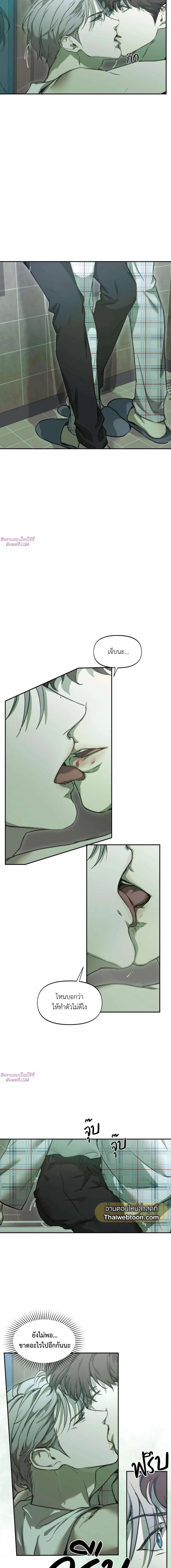 Manga-lc-com อ่านมังงะ อ่านการ์ตูน ออนไลน์ ฟรี Nerd Project ตอนที่ 1 2 3 4 5 6 7 8 9 10 11 12 13 14 ฟรี ไม่มีโฆษณา Manga-lc - อ่าน มังงะ อ่าน การ์ตูน ออนไลน์ อ่านมังงะ ฟรี