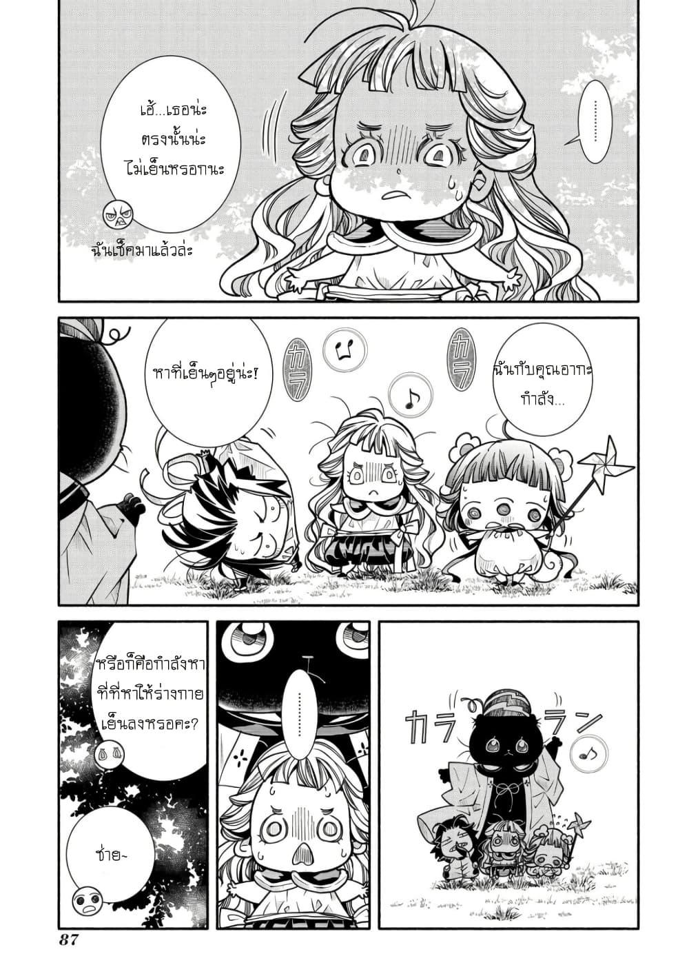 Manga-lc-com อ่านมังงะ อ่านการ์ตูน ออนไลน์ ฟรี Colori Colore Creare ตอนที่ 1 2 3 4 5 6 7 8 9 10 11 12 13 14 ฟรี ไม่มีโฆษณา Manga-lc - อ่าน มังงะ อ่าน การ์ตูน ออนไลน์ อ่านมังงะ ฟรี