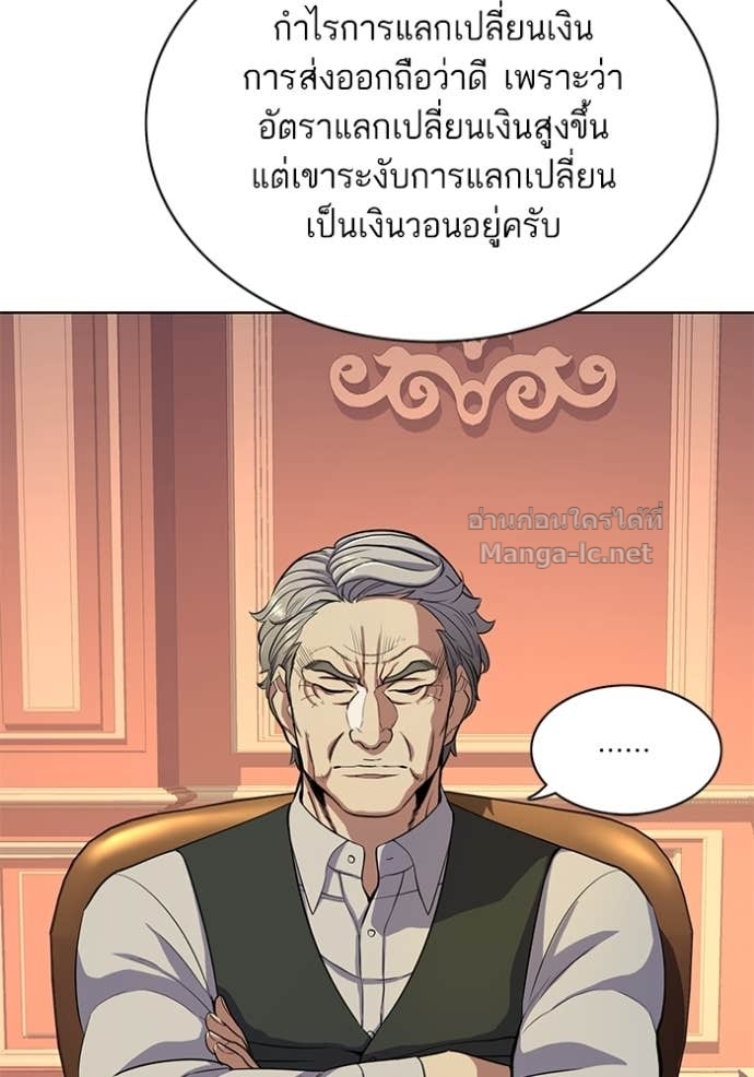 Doujin-Lc- อ่าน โดจิน มังฮวา เกาหลี ญี่ปุ่น จีน แปลไทย Reborn Rich ตอนที่ 1 2 3 4 5 6 7 8 9 10 11 12 13 14 ฟรี ไม่มีโฆษณา อ่าน โดจิน Manhwa เกาหลี ญี่ปุ่น จีน เรามีครบ คัดมาให้เน้นๆ โดจิน 18+ รับประกันความฟินโดย Doujin Lc
