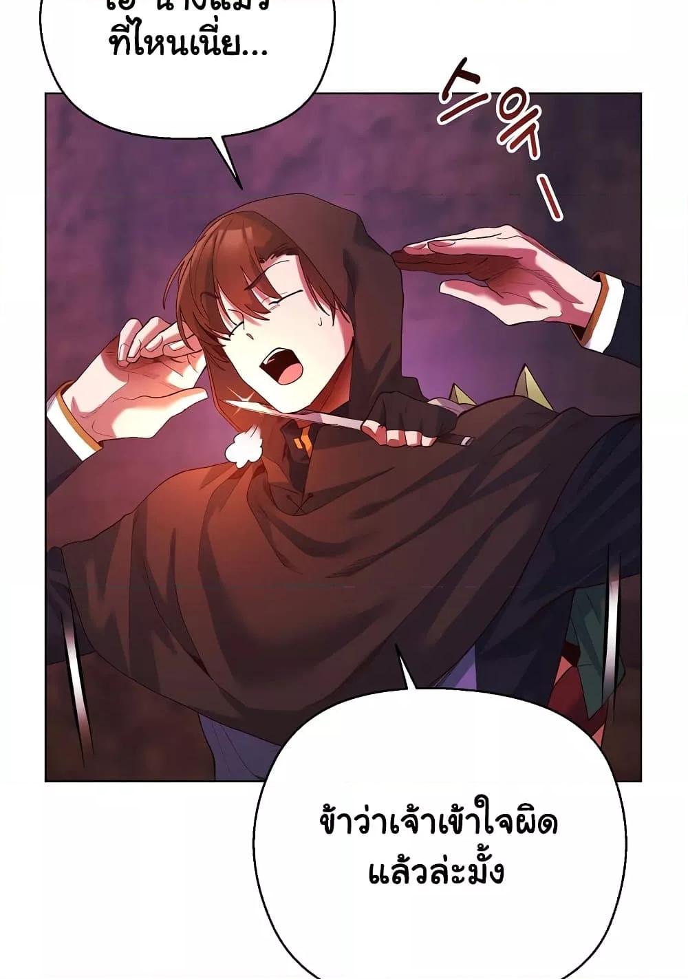 Doujin-Lc- อ่าน โดจิน มังฮวา เกาหลี ญี่ปุ่น จีน แปลไทย I Will Protect the Lady ตอนที่ 1 2 3 4 5 6 7 8 9 10 11 12 13 14 ฟรี ไม่มีโฆษณา อ่าน โดจิน Manhwa เกาหลี ญี่ปุ่น จีน เรามีครบ คัดมาให้เน้นๆ โดจิน 18+ รับประกันความฟินโดย  Doujin Lc