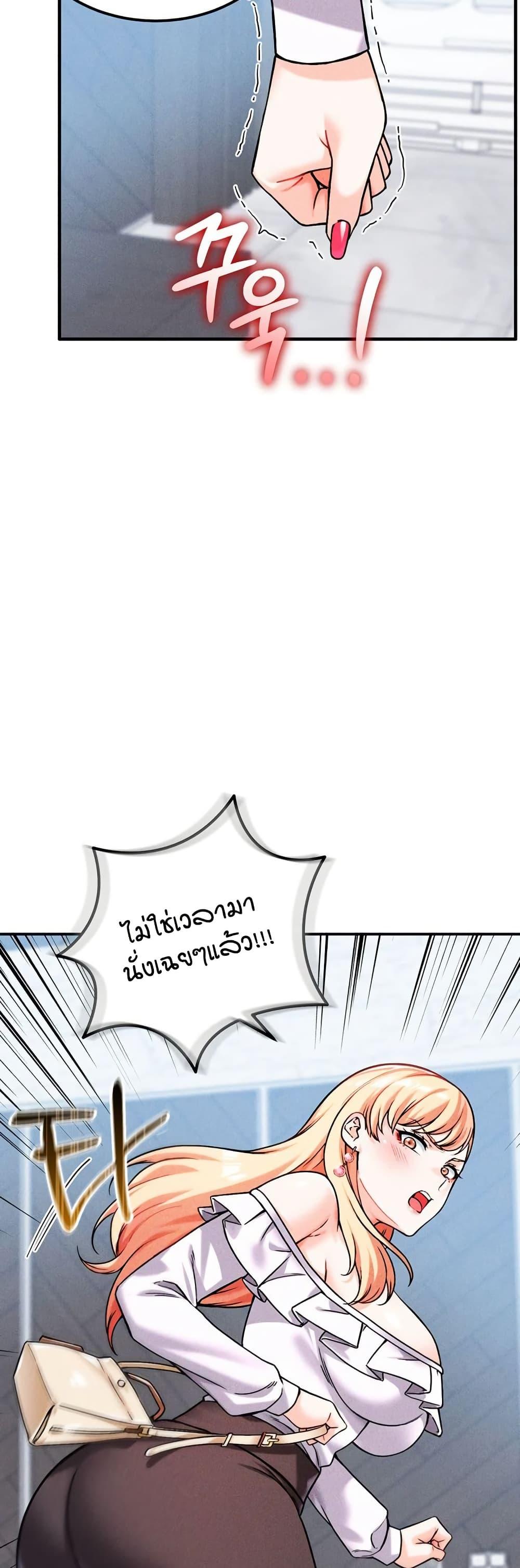 Doujin-Lc- อ่าน โดจิน มังฮวา เกาหลี ญี่ปุ่น จีน แปลไทย Wanna Join the Company ตอนที่ 1 2 3 4 5 6 7 8 9 10 11 12 13 14 ฟรี ไม่มีโฆษณา อ่าน โดจิน Manhwa เกาหลี ญี่ปุ่น จีน เรามีครบ คัดมาให้เน้นๆ โดจิน 18+ รับประกันความฟินโดย  Doujin Lc