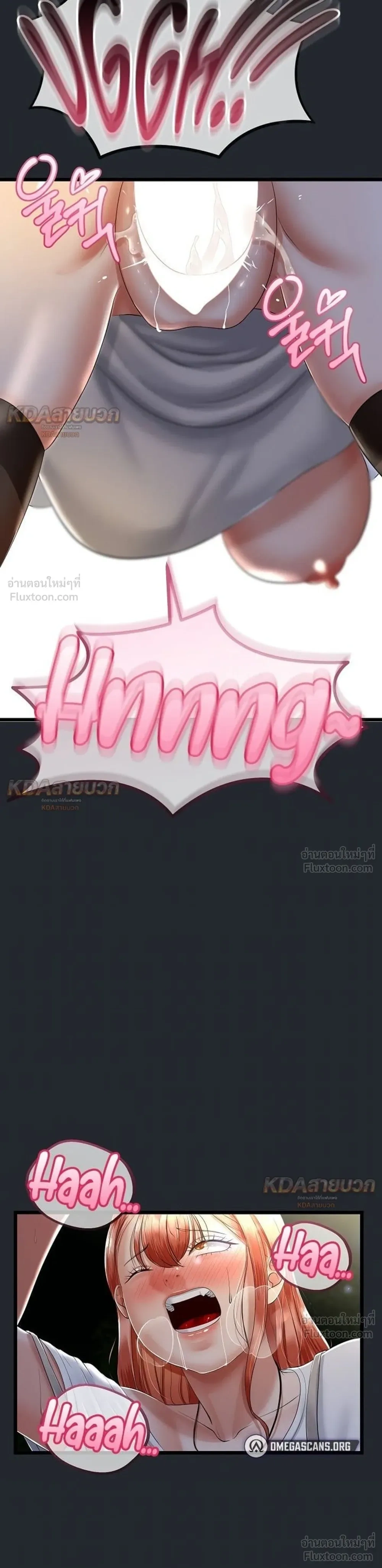 Doujin-Lc- อ่าน โดจิน มังฮวา เกาหลี ญี่ปุ่น จีน แปลไทย My First Love is My Stepmother รักแรกของผม คือ “แม่เลี้ยง” ตอนที่ 1 2 3 4 5 6 7 8 9 10 11 12 13 14 ฟรี ไม่มีโฆษณา อ่าน โดจิน Manhwa เกาหลี ญี่ปุ่น จีน เรามีครบ คัดมาให้เน้นๆ โดจิน 18+ รับประกันความฟินโดย  Doujin Lc