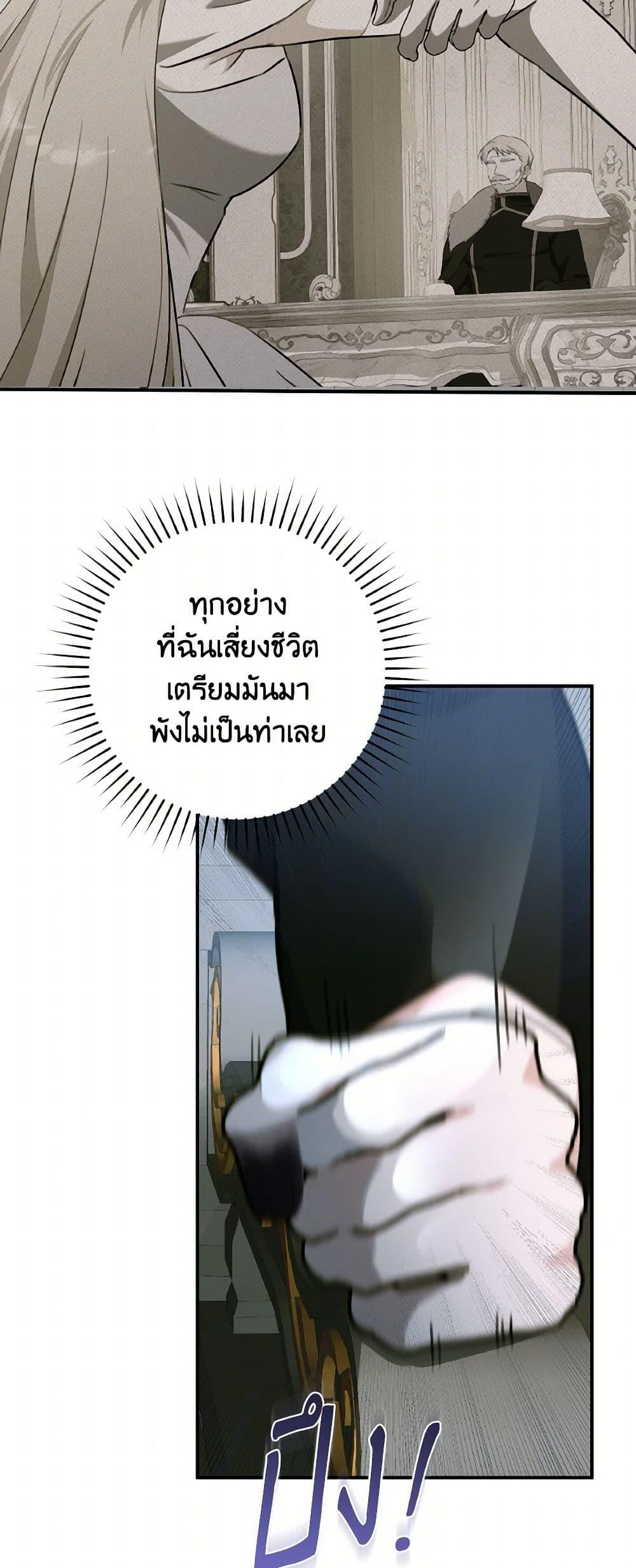 Manga-lc-com อ่านมังงะ อ่านการ์ตูน ออนไลน์ ฟรี A Dream Escape ตอนที่ 1 2 3 4 5 6 7 8 9 10 11 12 13 14 ฟรี ไม่มีโฆษณา Manga-lc - อ่าน มังงะ อ่าน การ์ตูน ออนไลน์ อ่านมังงะ ฟรี