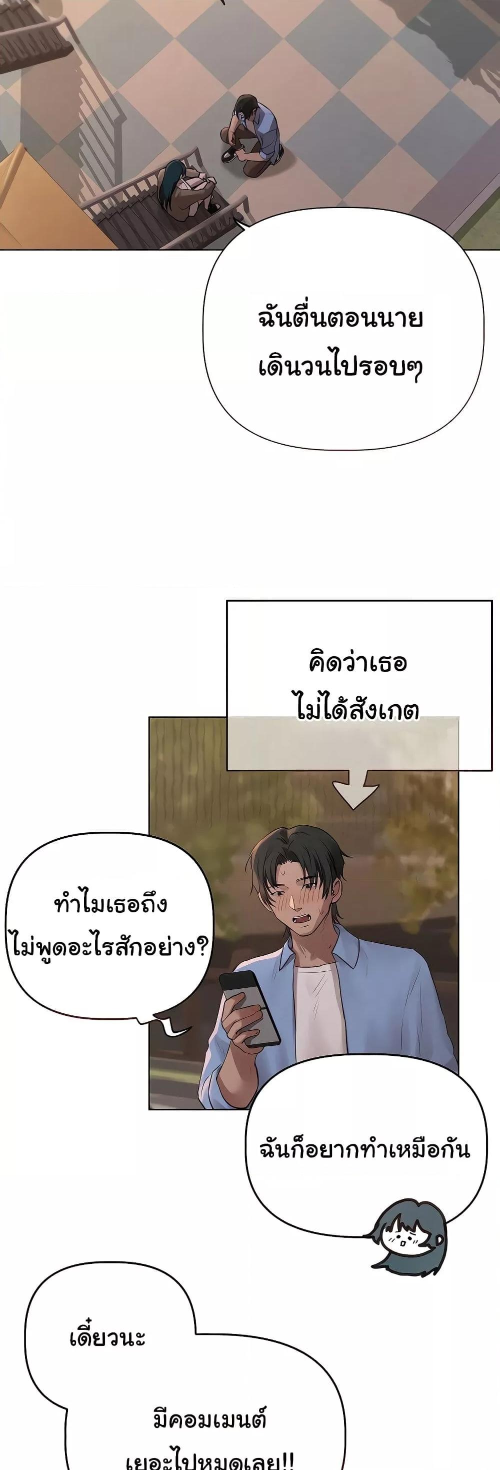 Doujin-Lc- อ่าน โดจิน มังฮวา เกาหลี ญี่ปุ่น จีน แปลไทย Getting to Know Mila ตอนที่ 1 2 3 4 5 6 7 8 9 10 11 12 13 14 ฟรี ไม่มีโฆษณา อ่าน โดจิน Manhwa เกาหลี ญี่ปุ่น จีน เรามีครบ คัดมาให้เน้นๆ โดจิน 18+ รับประกันความฟินโดย  Doujin Lc