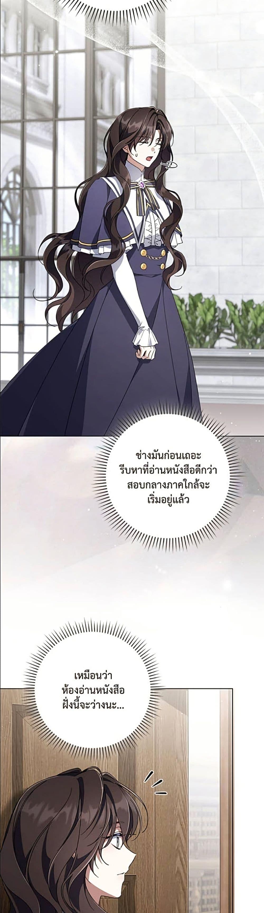 Manga-lc-com อ่านมังงะ อ่านการ์ตูน ออนไลน์ ฟรี Villainess Streamer ตอนที่ 1 2 3 4 5 6 7 8 9 10 11 12 13 14 ฟรี ไม่มีโฆษณา Manga-lc - อ่าน มังงะ อ่าน การ์ตูน ออนไลน์ อ่านมังงะ ฟรี