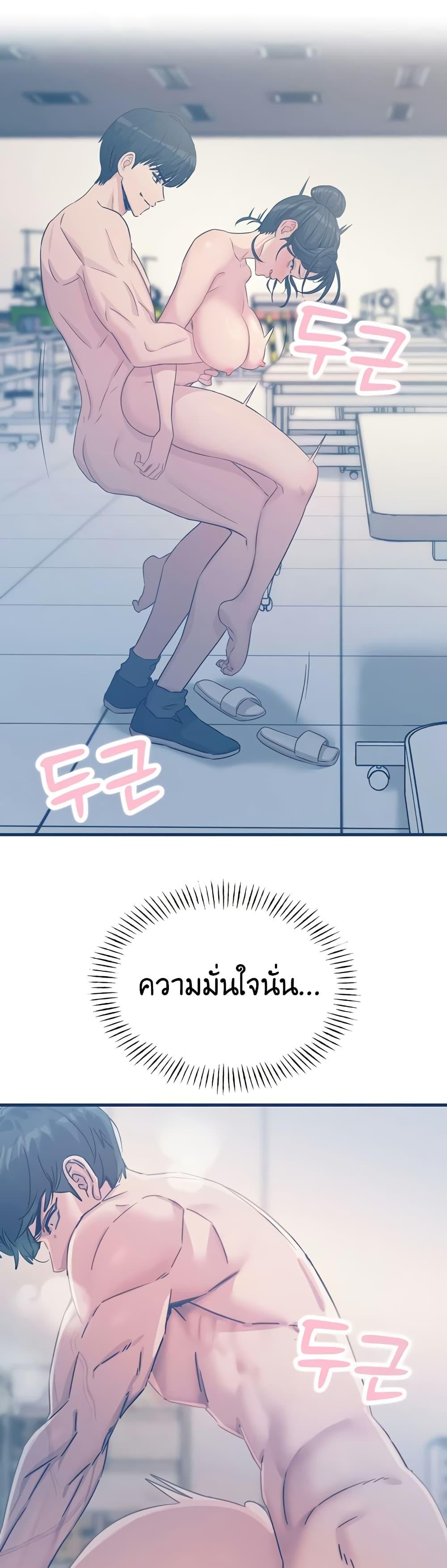 Doujin-Lc- อ่าน โดจิน มังฮวา เกาหลี ญี่ปุ่น จีน แปลไทย You Won’t ตอนที่ 1 2 3 4 5 6 7 8 9 10 11 12 13 14 ฟรี ไม่มีโฆษณา อ่าน โดจิน Manhwa เกาหลี ญี่ปุ่น จีน เรามีครบ คัดมาให้เน้นๆ โดจิน 18+ รับประกันความฟินโดย  Doujin Lc