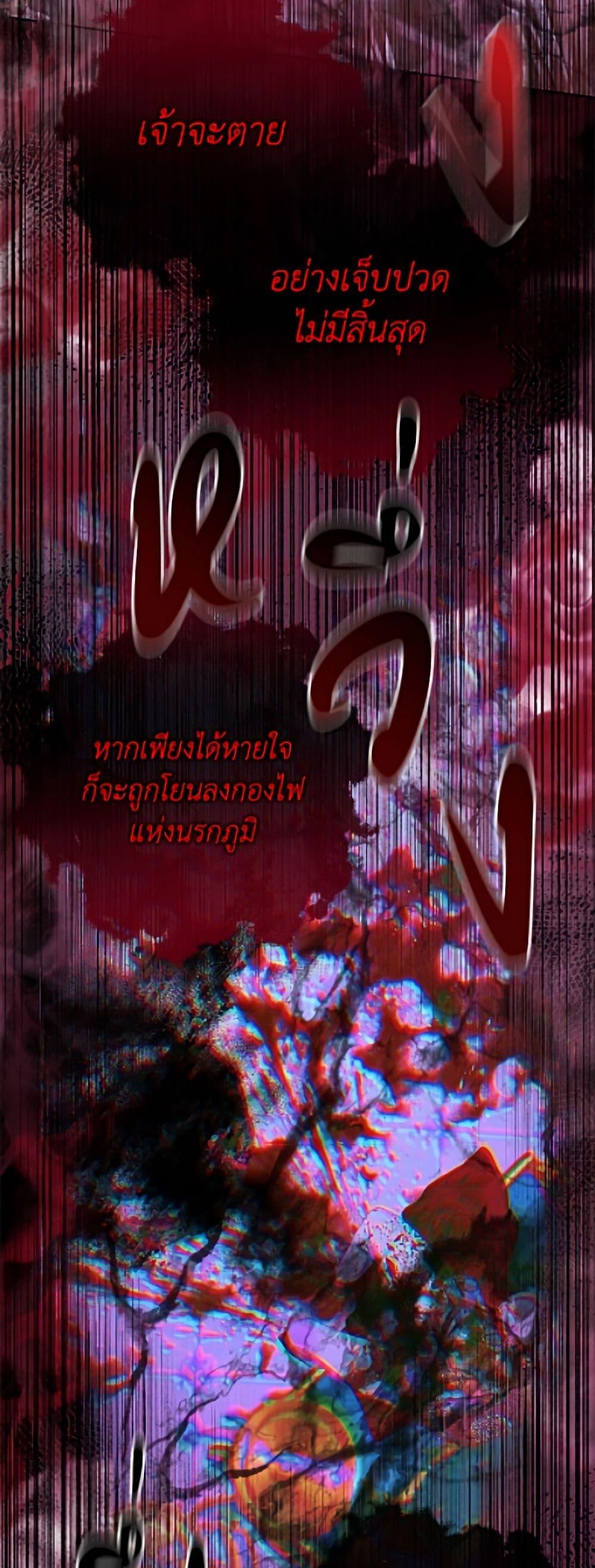 Manga-lc-com อ่านมังงะ อ่านการ์ตูน ออนไลน์ ฟรี Becoming The Villain’s Family ตอนที่ 1 2 3 4 5 6 7 8 9 10 11 12 13 14 ฟรี ไม่มีโฆษณา Manga-lc - อ่าน มังงะ อ่าน การ์ตูน ออนไลน์ อ่านมังงะ ฟรี