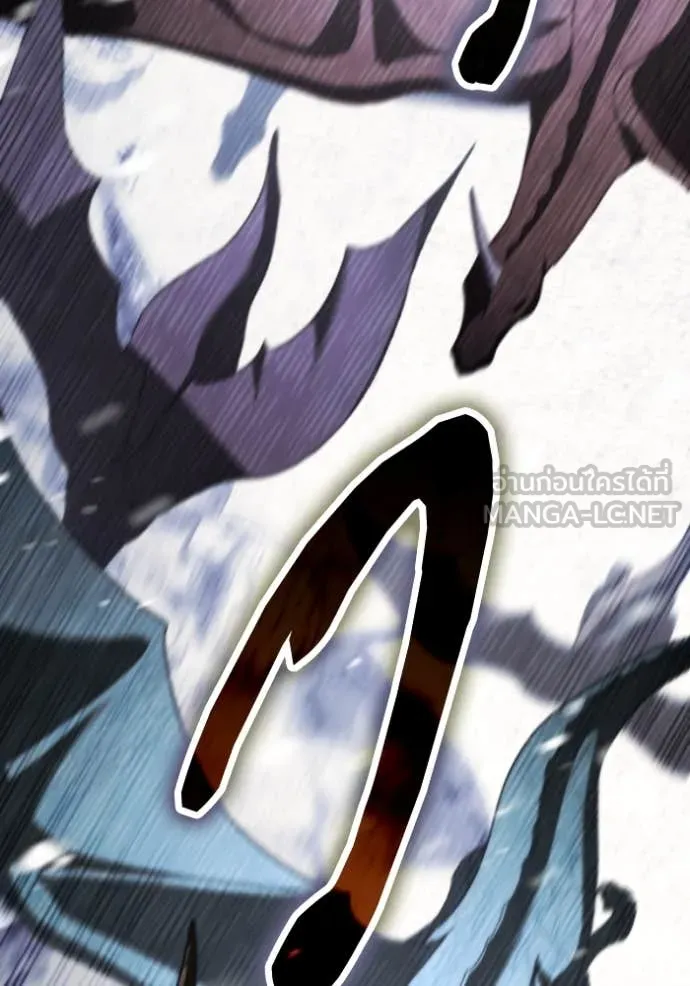 ราชินีจอมมาร ตอนที่ 79 รูปที่ 35