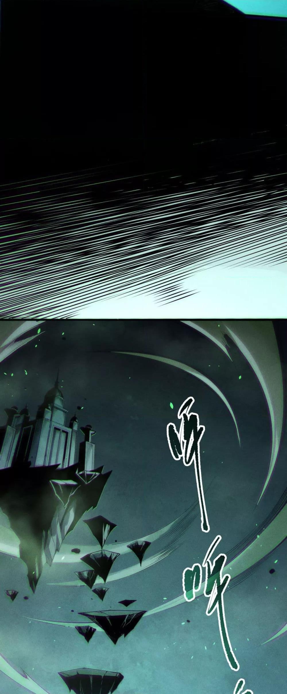 Manga-lc-com อ่านมังงะ อ่านการ์ตูน ออนไลน์ ฟรี NecromancerKin ตอนที่ 1 2 3 4 5 6 7 8 9 10 11 12 13 14 ฟรี ไม่มีโฆษณา Manga-lc - อ่าน มังงะ อ่าน การ์ตูน ออนไลน์ อ่านมังงะ ฟรี